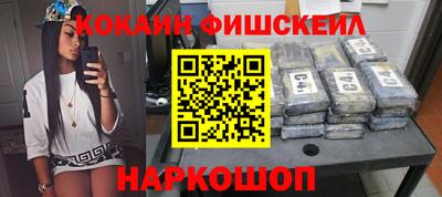скорость Заводоуковск