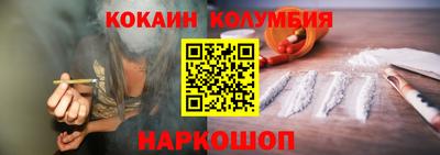 скорость Заводоуковск