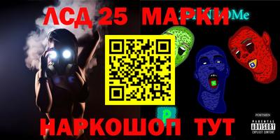 скорость Заводоуковск