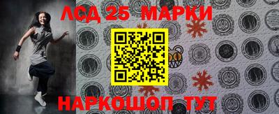 меф Заволжье