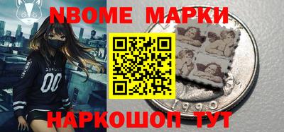 скорость Заводоуковск