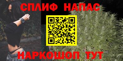 меф Заволжье
