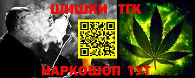 скорость Заводоуковск