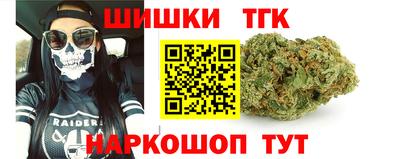 скорость Заводоуковск