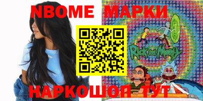 скорость Заводоуковск
