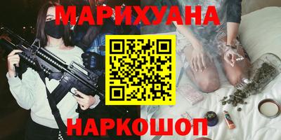 скорость Заводоуковск