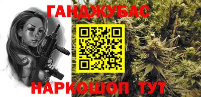 скорость Заводоуковск