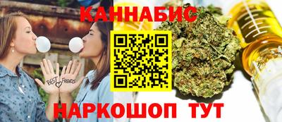 мефедрон Жуковский