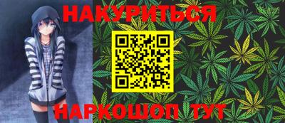 меф Заволжье