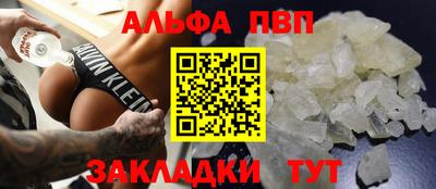 скорость Заводоуковск