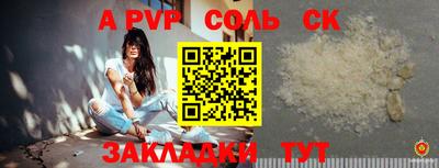 скорость Заводоуковск