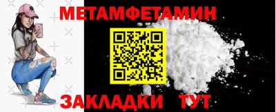 скорость Заводоуковск