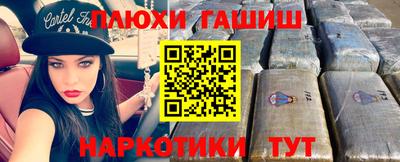 скорость Заводоуковск
