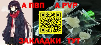 скорость Заводоуковск