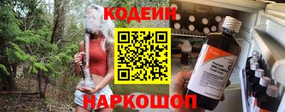 скорость Заводоуковск