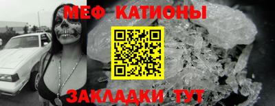 скорость Заводоуковск